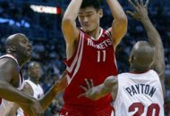 State of the Cap: Houston Rockets